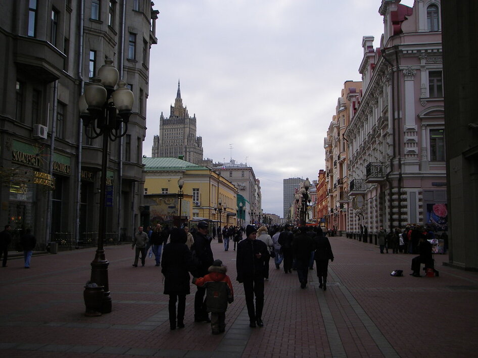 Picture